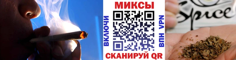 БУТИРАТ вода  купить  цена  мориарти наркотические препараты  Купино 