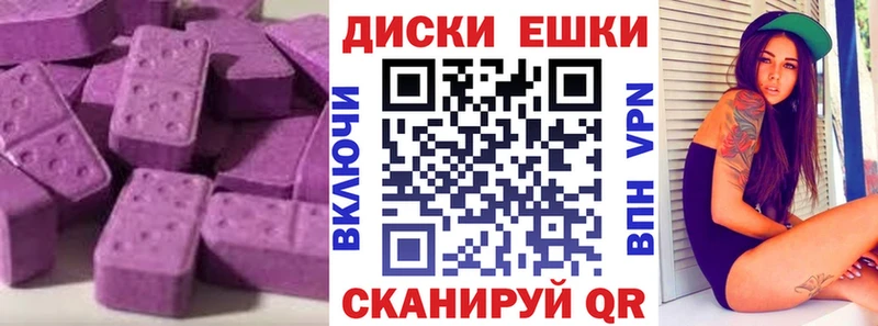 Экстази бентли  Купино 