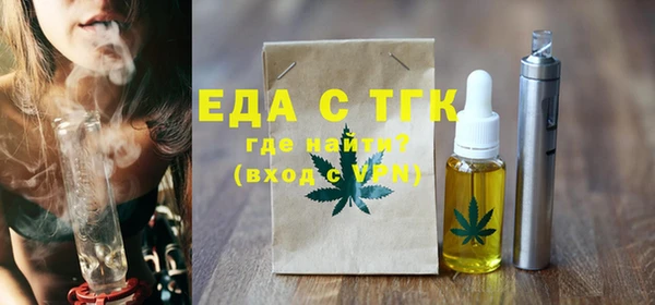 apvp Белокуриха