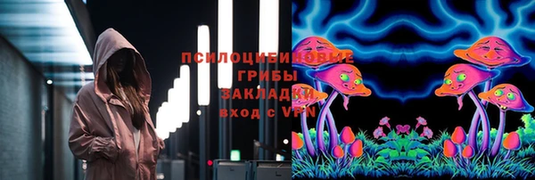 MDMA Белоозёрский