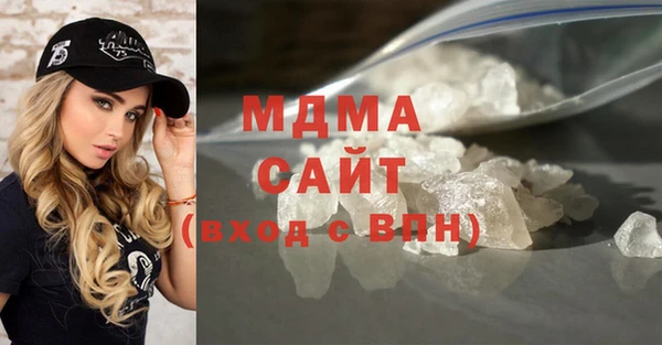 apvp Белокуриха