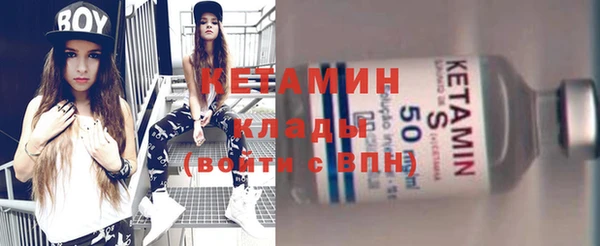 apvp Белокуриха