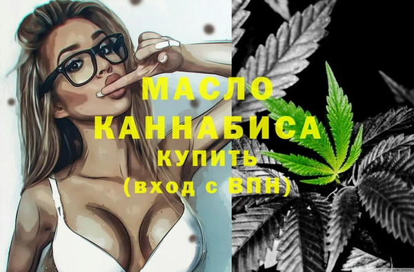 apvp Белокуриха