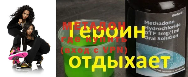MDMA Белоозёрский