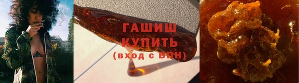 apvp Белокуриха