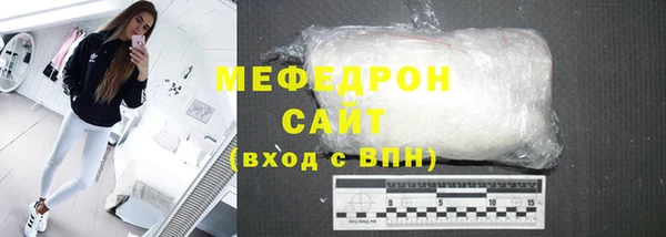 apvp Белокуриха