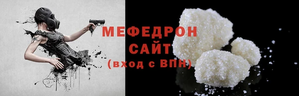 винт Ельня