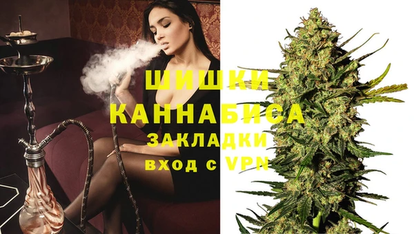 MDMA Белоозёрский