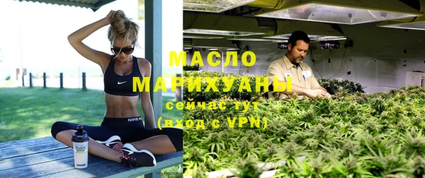 MDMA Белоозёрский