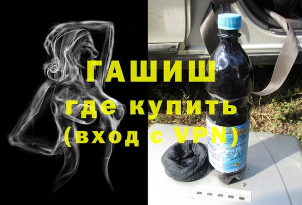 apvp Белокуриха
