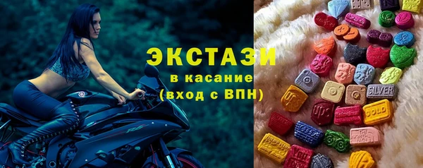 apvp Белокуриха