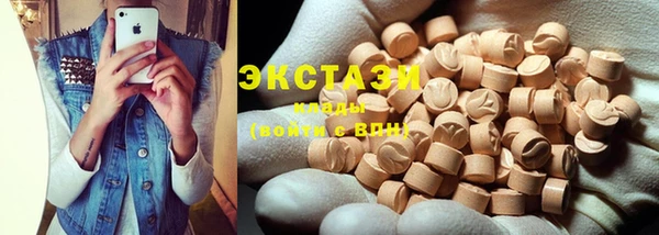 apvp Белокуриха