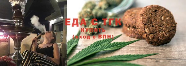 MDMA Белоозёрский