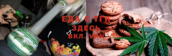 MDMA Белоозёрский