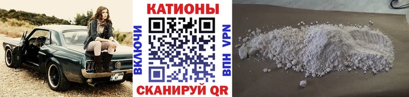 где можно купить   Купино  kraken ссылки  Меф мяу мяу 