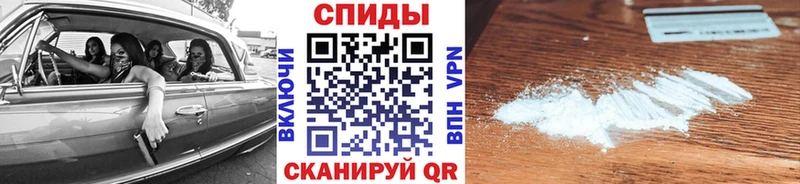 МЕТАМФЕТАМИН Декстрометамфетамин 99.9%  цена   Купино 