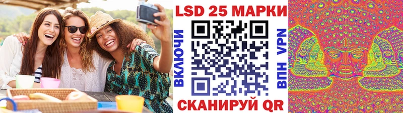 MEGA как войти  Купино  Наркотические марки 1,8мг 