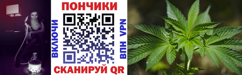 Каннабис THC 21%  магазин    Купино 